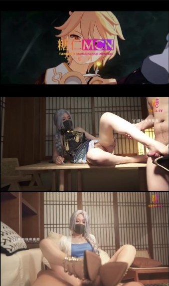 巜疯狂的少妇4做爰BD播放記念ノンストップ高清在线观看