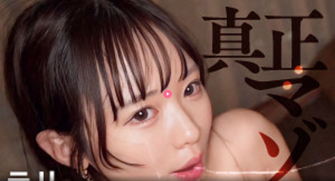 ビデオウェブサイト777精品出轨人妻国产高清在线观看
