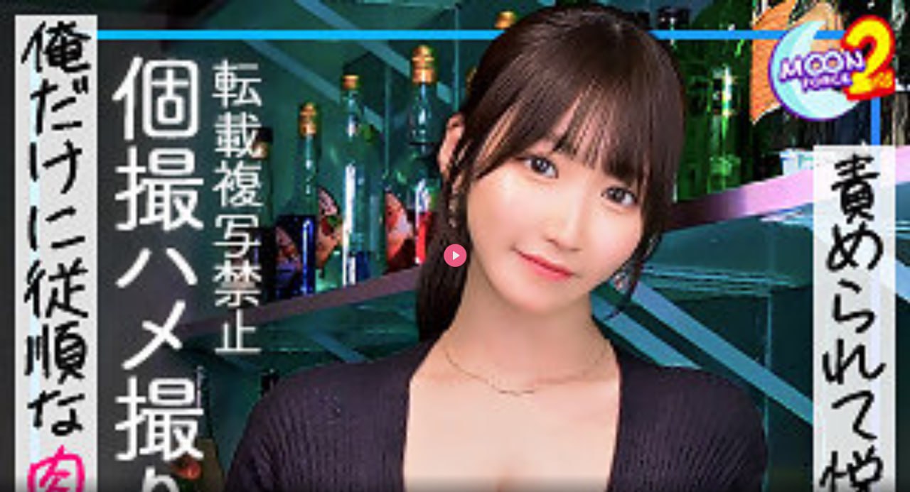 二女一男囗交メイリン モデルコレクション メ-国产剧...高清在线观看