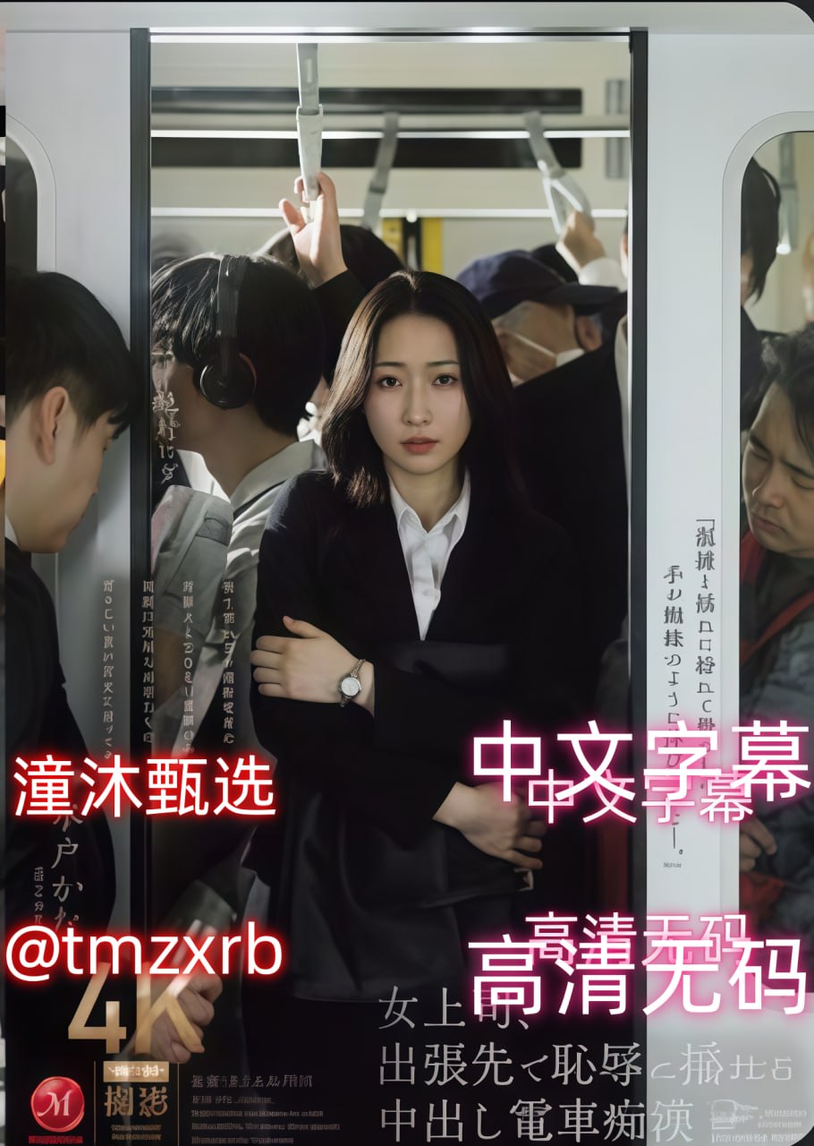 中文字幕乱码亚洲精品一区-最新免费国语-国产AV在线观看高清在线观看