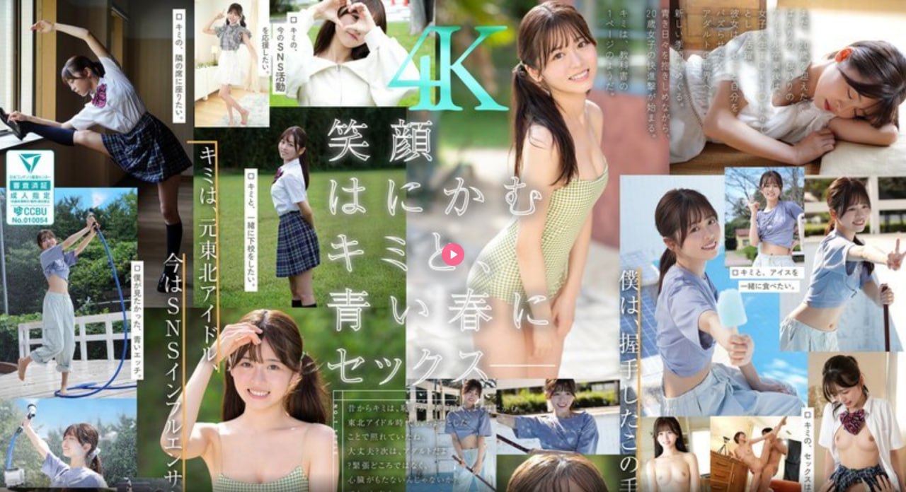 龚玥菲版新梅瓶无删减版电影最新章精彩绝伦,新梅瓶...高清在线观看