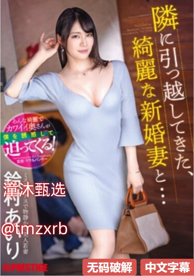クライマックスオンライン再生 ,怎样观看免费视频高清在线观看