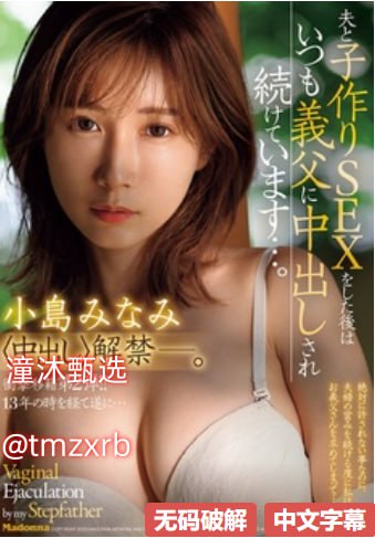 羞羞汗汗yy歪歪漫画av漫画_视频大全免费观看高清在线观看