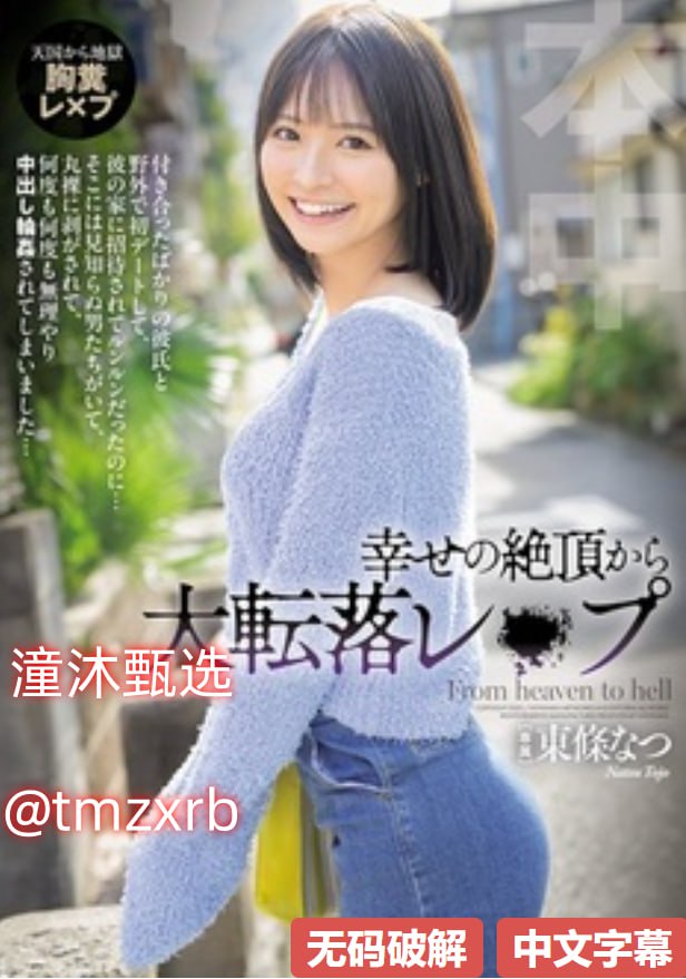 《一卡2卡三卡四卡精品乱码》BD在线观看_中文字幕2019...高清在线观看