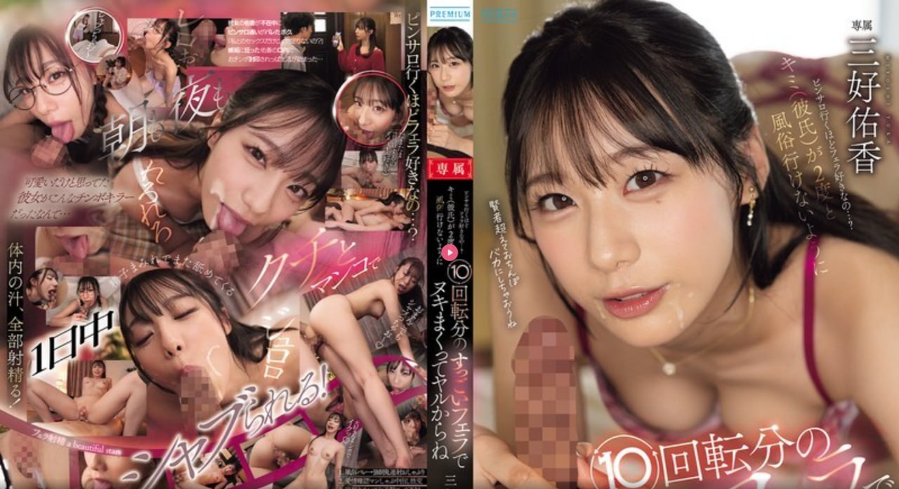 泷泽萝拉无删减avhd高清在线观看