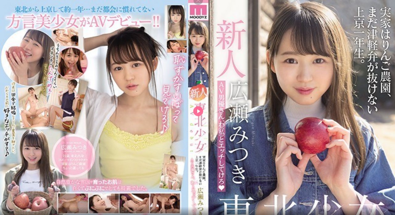 日本黄色视屏在线免费观看-百度电影在线手机播放全集免费观看...高清在线观看