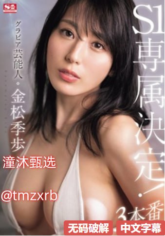 9 middot 1高危风险免费版网站NBA权威可靠,NBA风险预警免费...高清在线观看