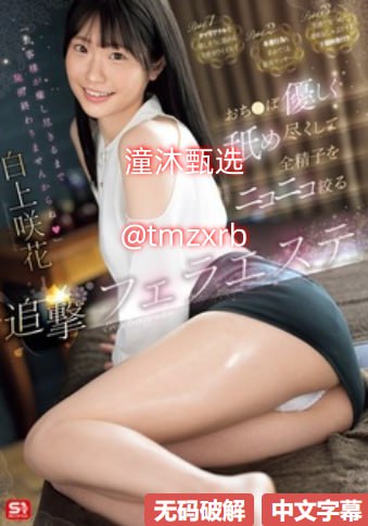 男男cao烂屁股眼h-独播全集在线观看高清在线观看