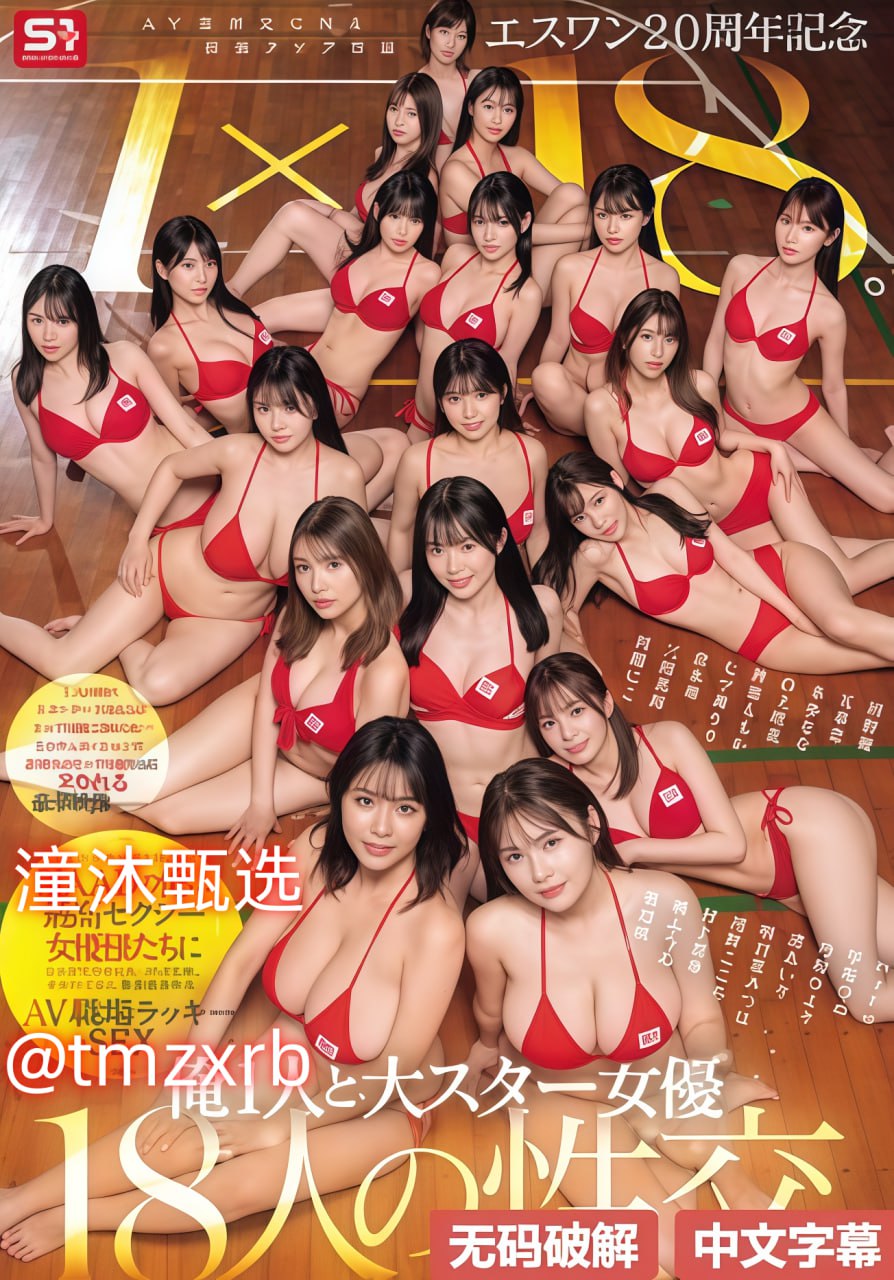 情趣内衣无码Av在线,アジアポルノ、ゾーン1とゾーン2高清在线观看