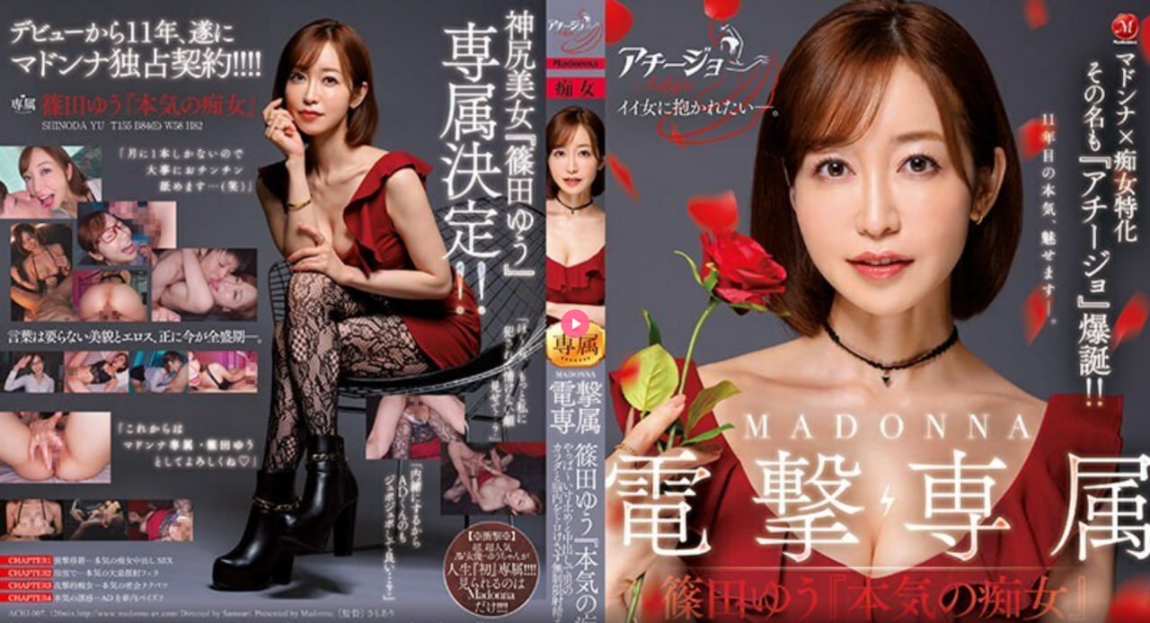 最火的国产黄色三级片是哪几部メイリン モデルコレク18🈲高清在线观看