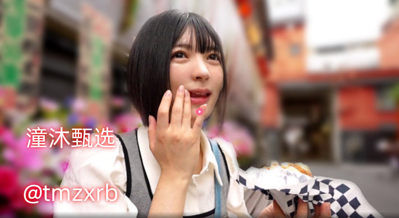 日本a级片免费看メイリン_在线三级片av免费观看高清在线观看