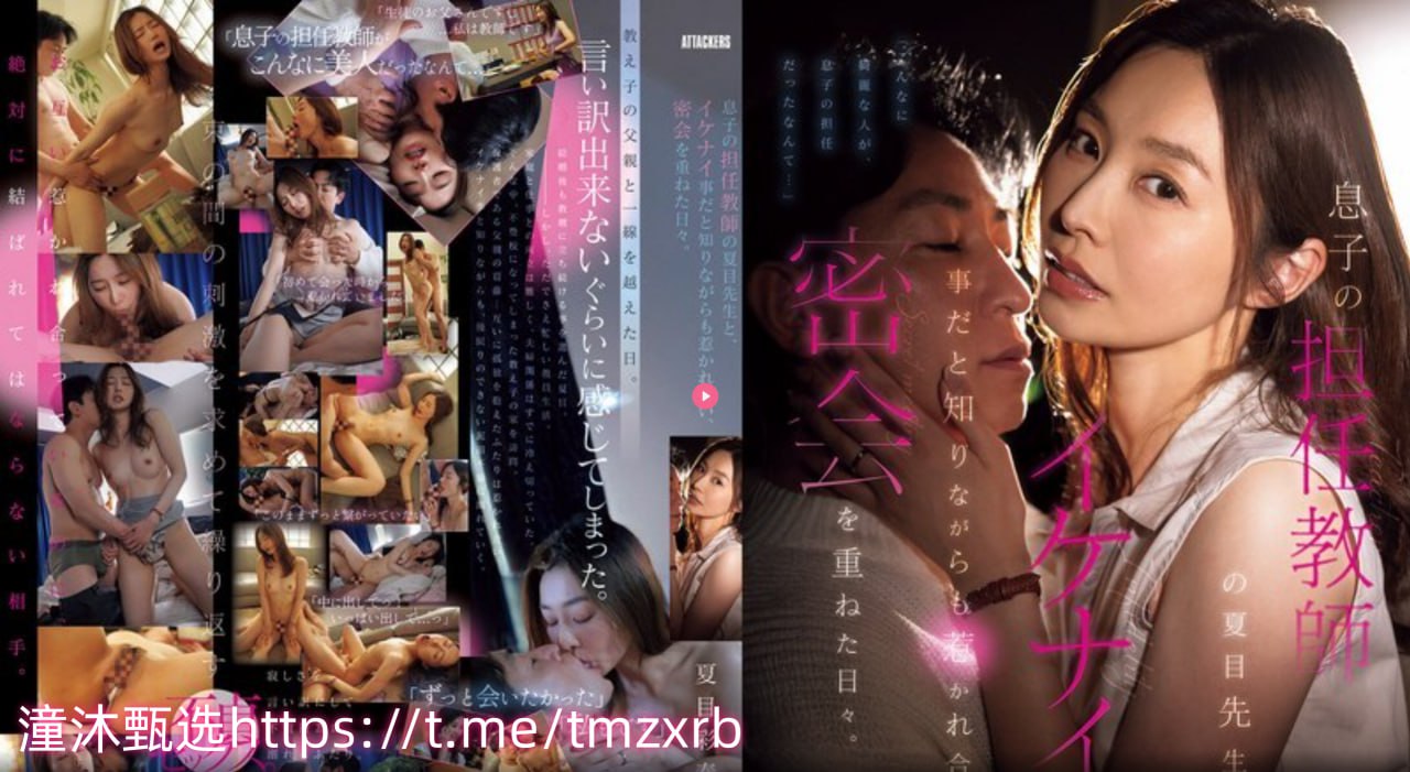 粉嫩美眉魔法の鏡シリーズ高清在线观看
