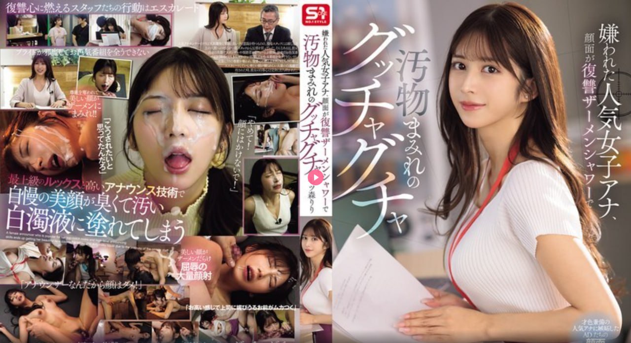 日韩国产成人福利社_乡下人妻高清无码高清在线观看