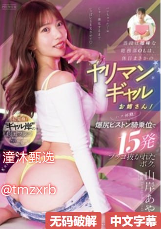 com久久久久久久久,免费日韩一级国产一级,日本精品免费福利视频高清在线观看