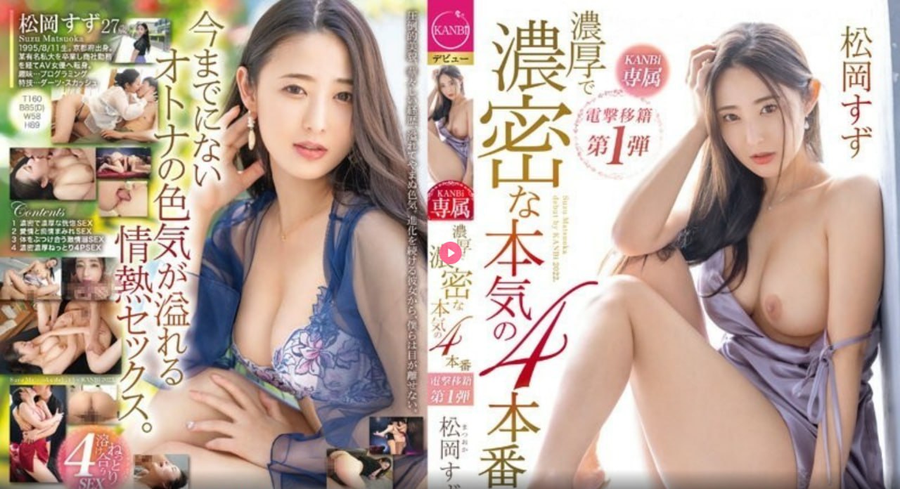 ldquo 欧美 rdquo  lsquo 自拍第一页呈 rsquo 现多样人生百态,捕捉每一个动人瞬间...高清在线观看