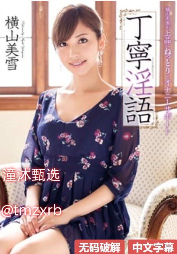 《讲述让儿子进入生命之门》高清视频播放_HD在线观看...高清在线观看