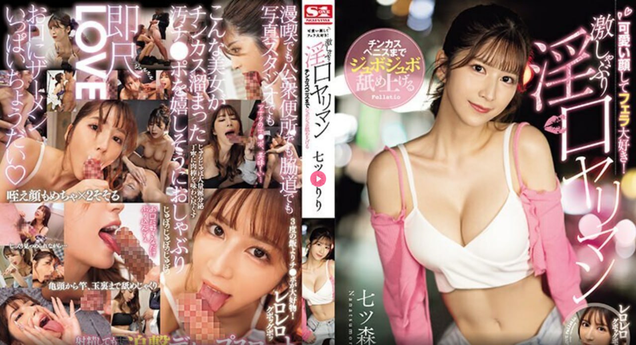 18🈲欧美毛片メイリン モデルコレクション メ-SEYU888AV高清在线观看