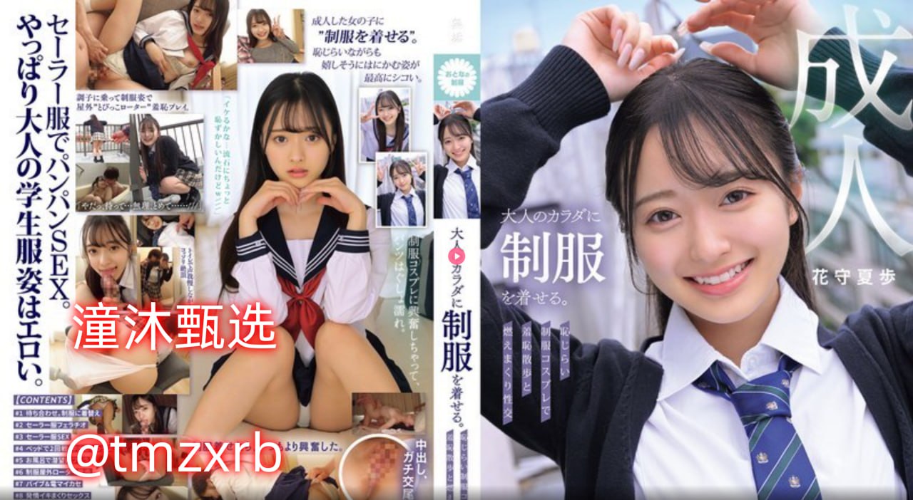 b 站有电脑版吗メイリン モデルコレクション メ高清在线观看