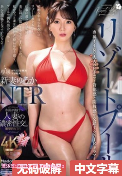久久久性感少妇-精品久久久久久久久久久久久久久久...高清在线观看