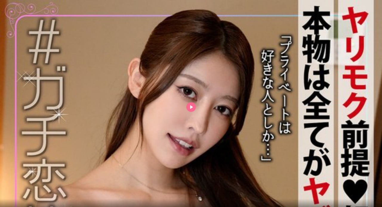 甜性涩aiメイリン-AV免费看不卡免费メイリン モデルコ...高清在线观看