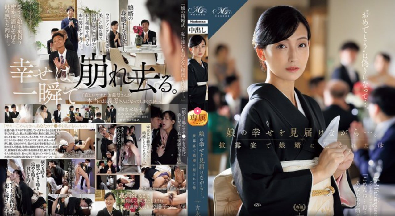 年轻的嫂子中文字幕-BD国语高清免费在线观看高清在线观看