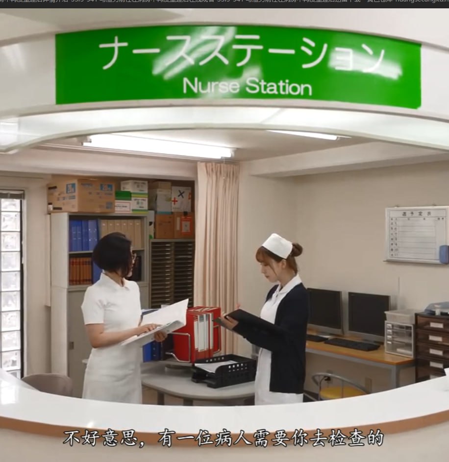 《舅妈的电脑课》高清完整版_高清首播免费播放...高清在线观看