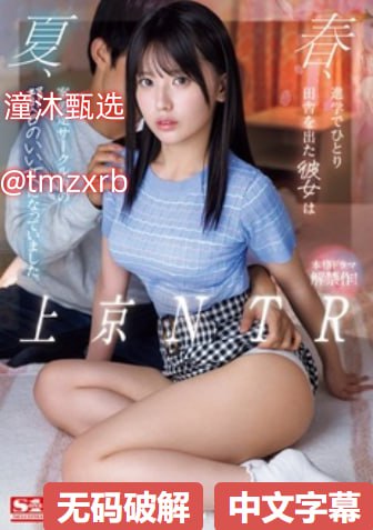 欧美激情视频在线观看一区二区三区_欧美一区二区在线观看,欧美...高清在线观看