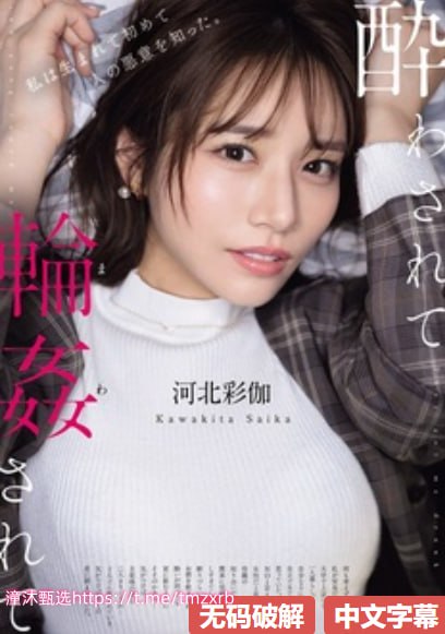 《977国产连接线》动漫免费观看_蓝光高清版手机免费...高清在线观看
