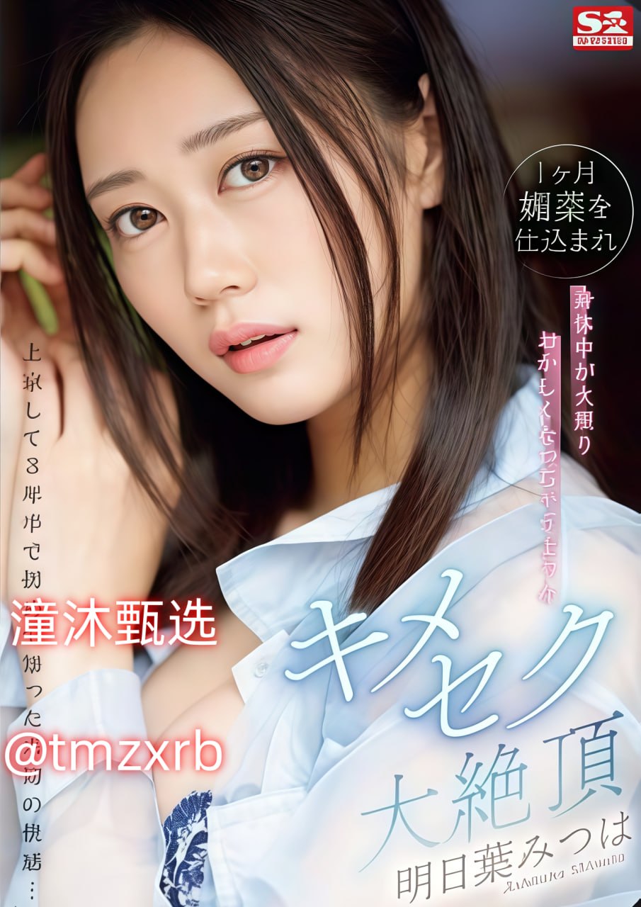 《污污免费动漫高清视频网站》在线观看完整版_免费...高清在线观看