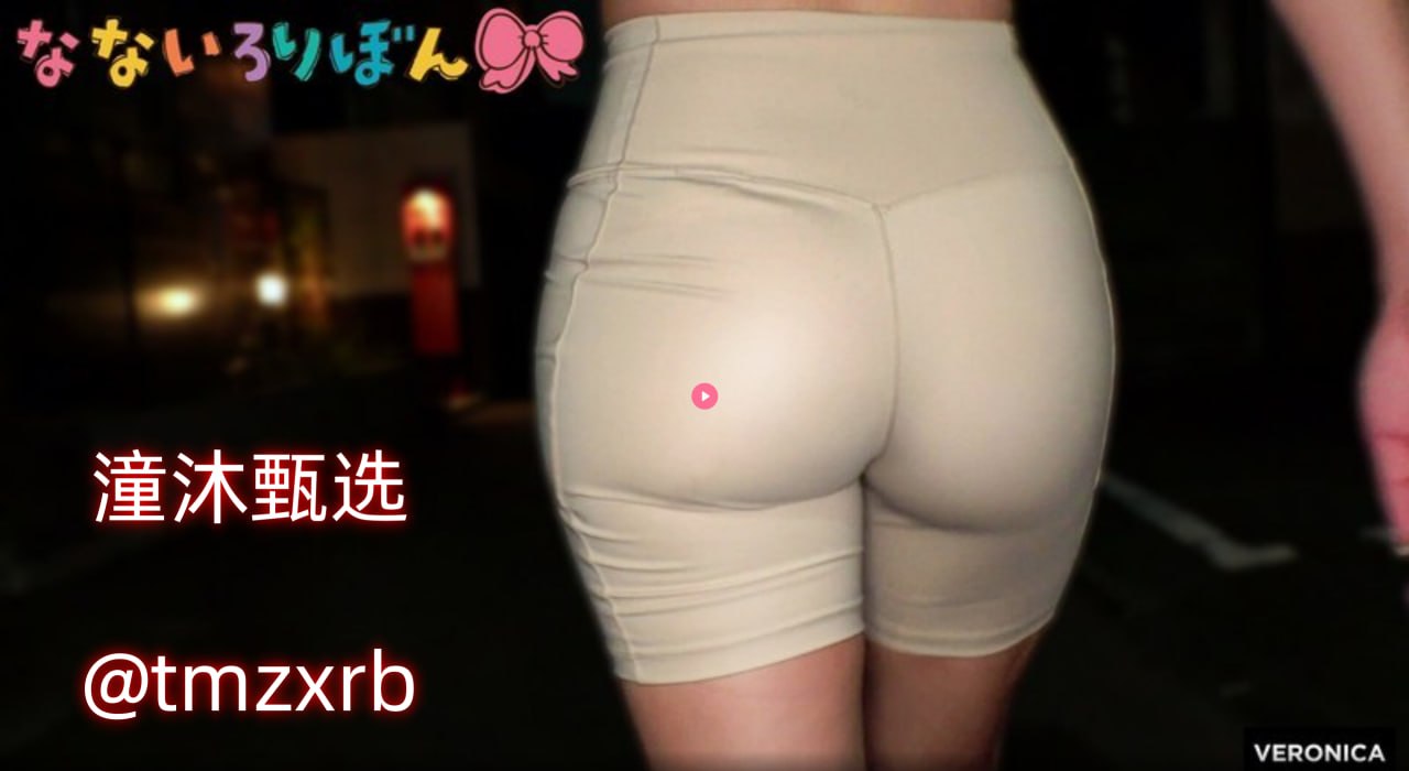 x www兴致勃勃,探索未知世界, x www热情满怀,共...高清在线观看