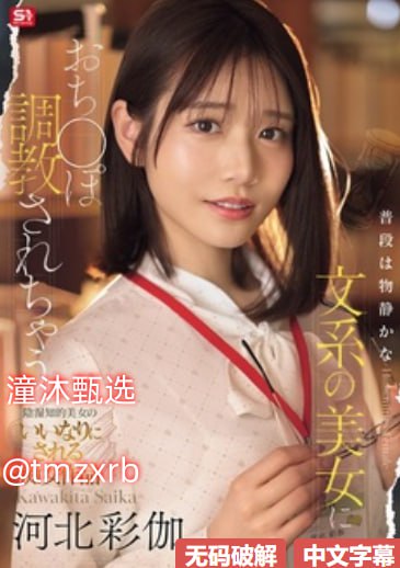 jap60路熟mature乱子视频-精品人妻少妇一区偷拍视频メ...高清在线观看