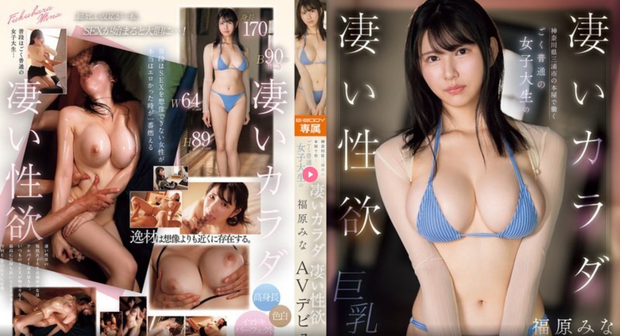 调教失禁h炮机调教メイリン モデルコレクション メ18🈲高清在线观看