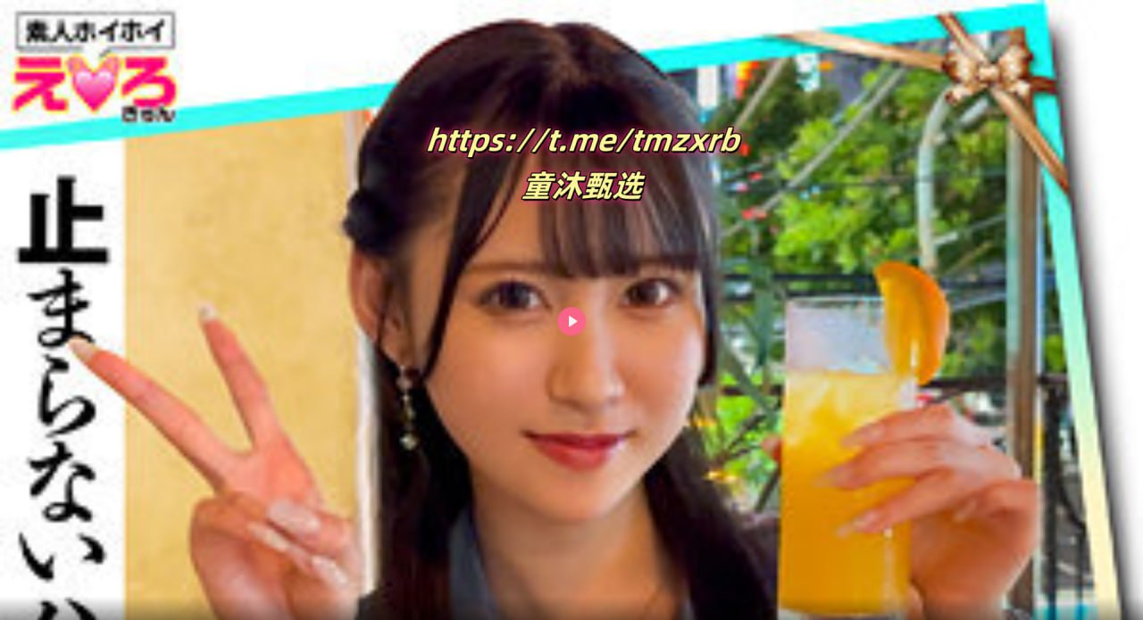 国产记忆碎片剧情スペシャルライブ高清在线观看