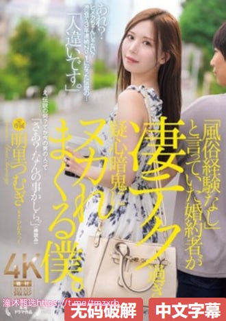高清一女多男3根一起进去_电影全集免费高清观看播放18🈲高清在线观看