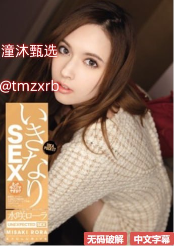 情欲房 电影クライマックスオンライン再生高清在线观看
