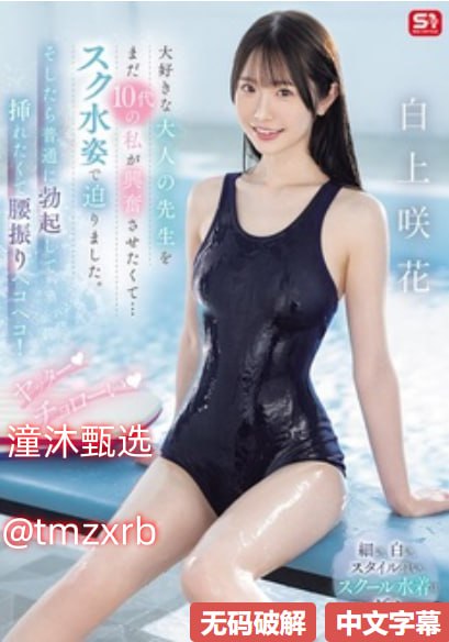 《sky angel vol.94》无删减90分钟观看_最新国产剧...高清在线观看