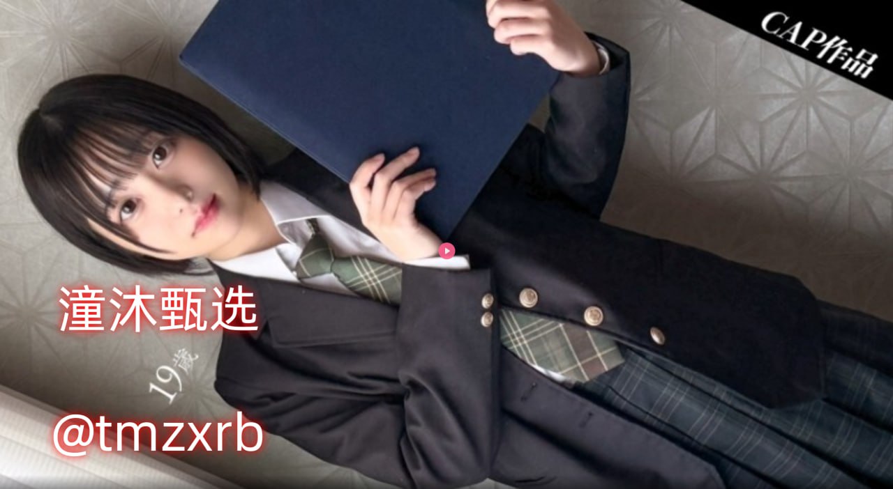 免费无码又爽又刺激高潮色欲-精品免费高清视频高清在线观看