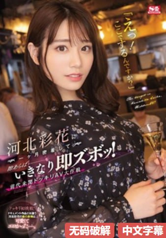 小明成人永久免费观看视频S1ガールズコレクションシリーズ,BD国语高清手机免费观看高清在线观看