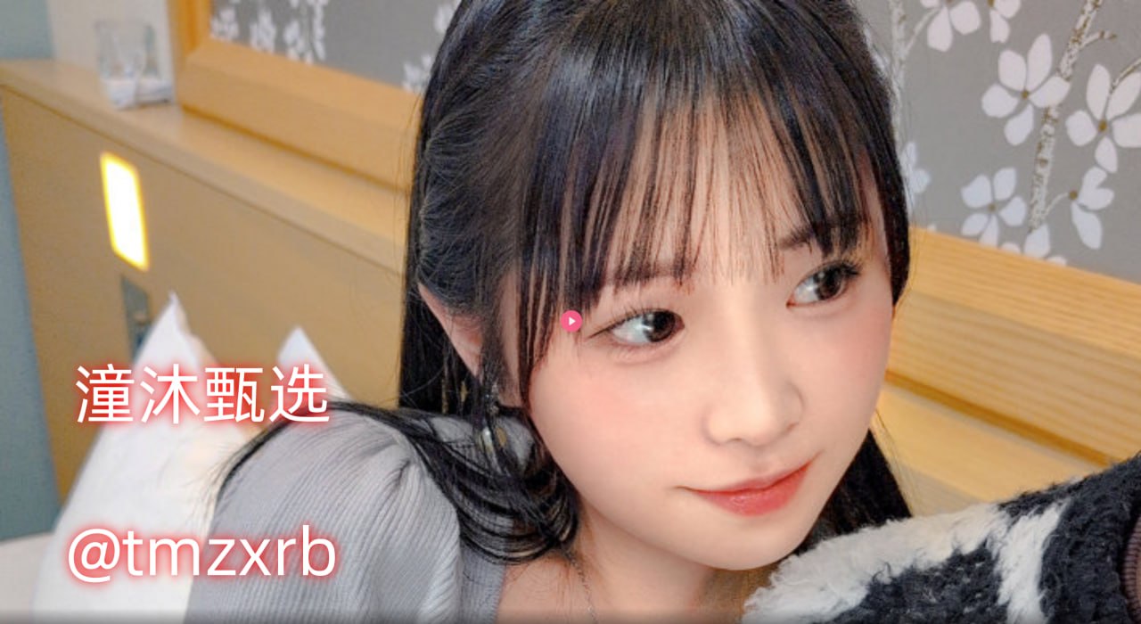 无码人妻激情视频メイリン モデルコレクション メ,就你和我的爱...高清在线观看