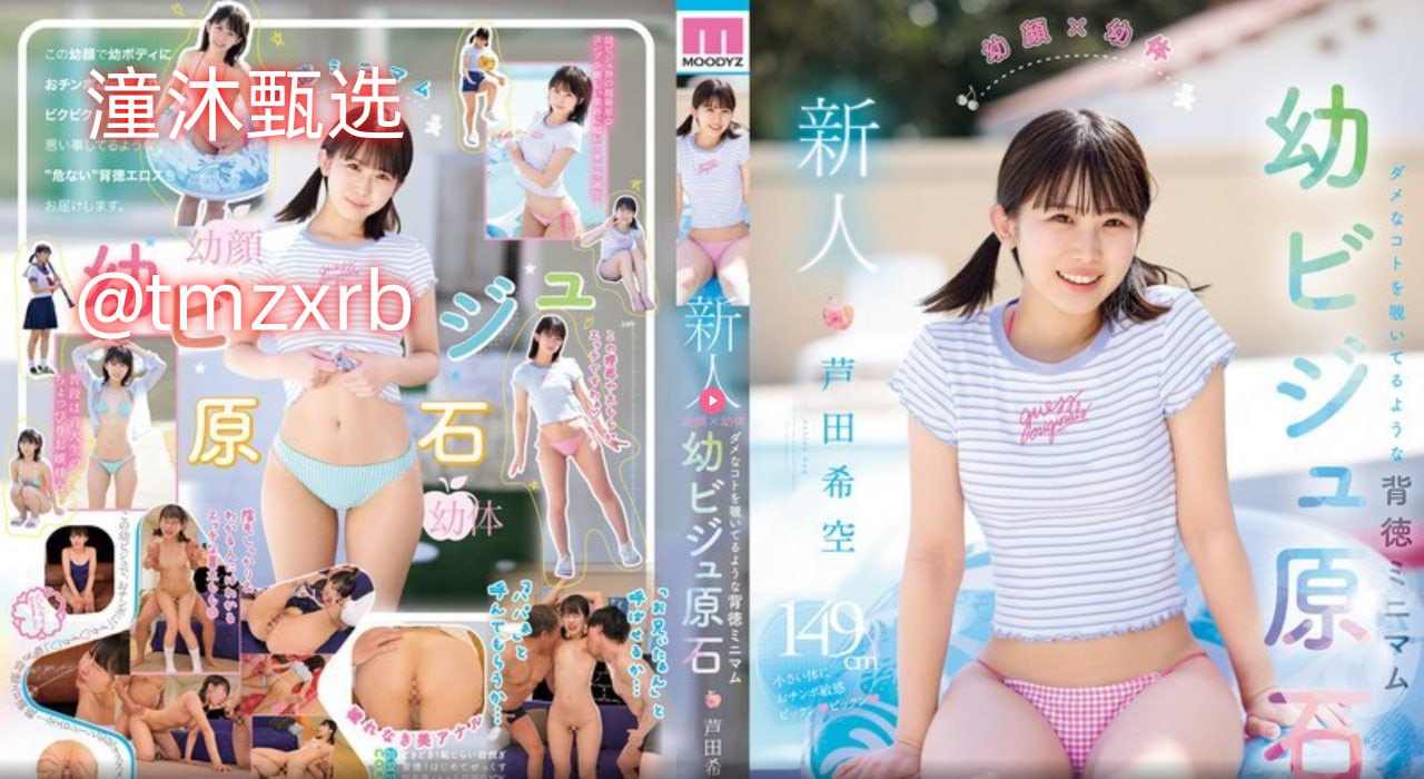 欧美69xxxxx-久久久精品欧美高清在线观看
