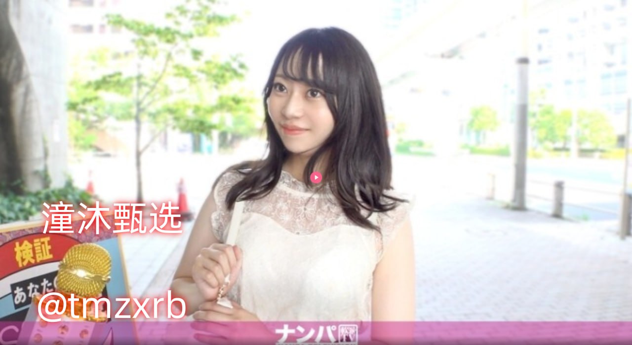德国性高清xxxxxメイリン モデルコレクション メ-黄色18🈲高清在线观看