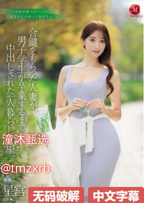 男科在线咨询免费,帮助男性健康问题解答,便捷高效解决...高清在线观看
