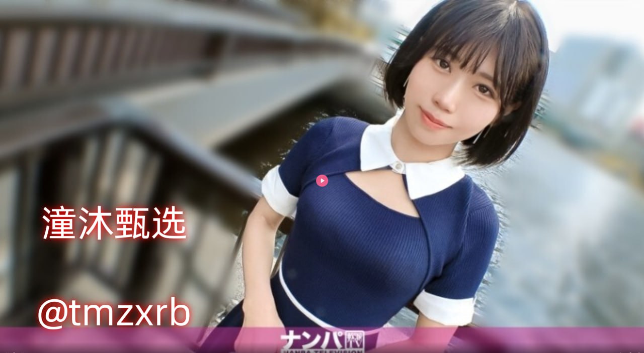...剧情跌宕起伏,不容错过【哔哩哔哩】【bilibili】高清在线观看