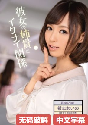 欧美想啊视频, 披露海外热门视频的精彩内容, 深度剖析...高清在线观看