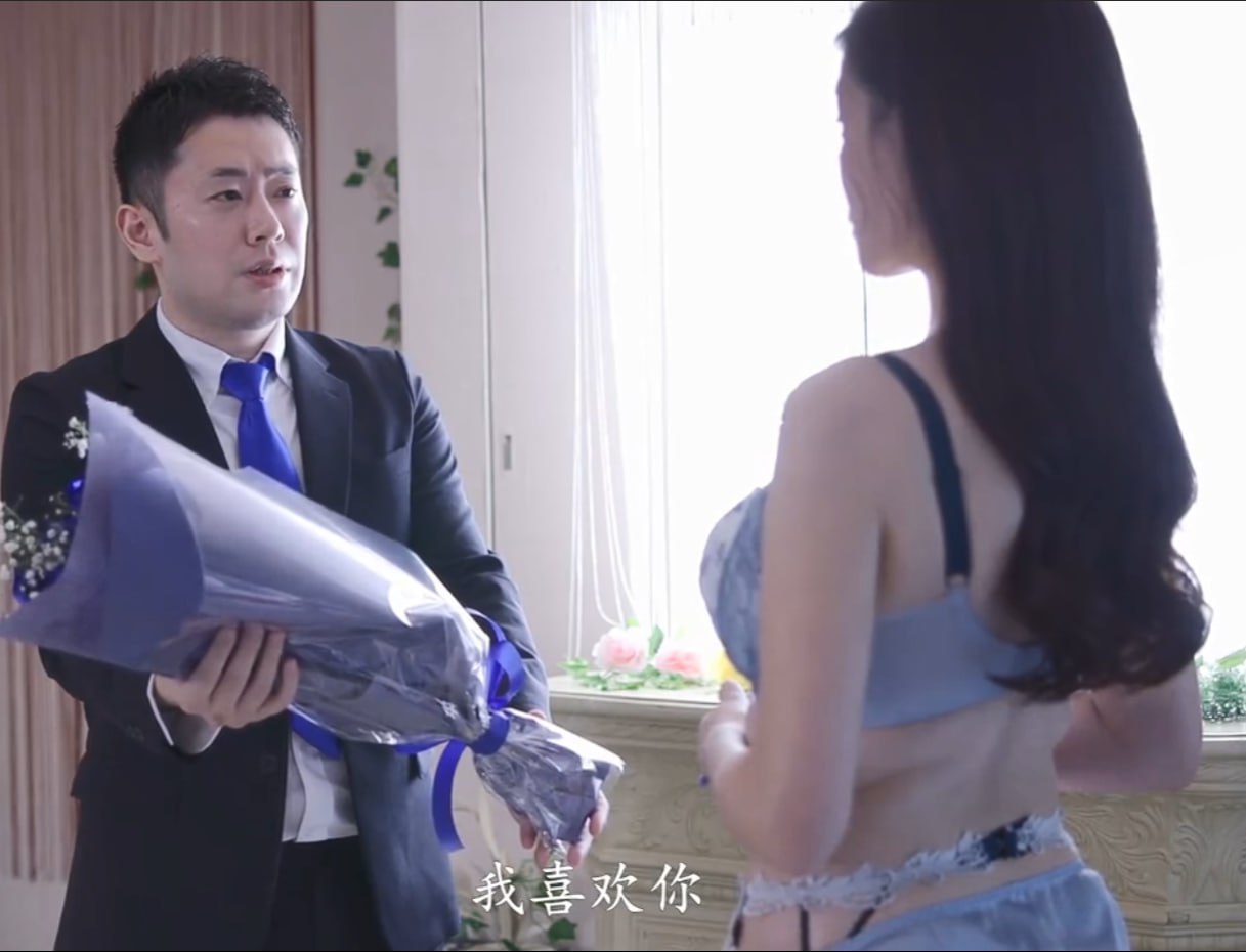 狂c亲女的文h辣文小丹メイリン モデルコレクション メ18🈲高清在线观看