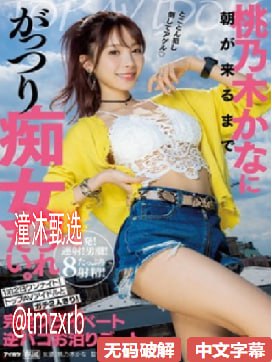 成人动漫AV,传统绳镖体验短片登上榜单,传统武艺展现...高清在线观看