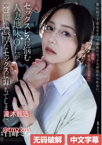 《体验区辣妞范1000部》无删减在线播放_花絮手机在线播放...高清在线观看