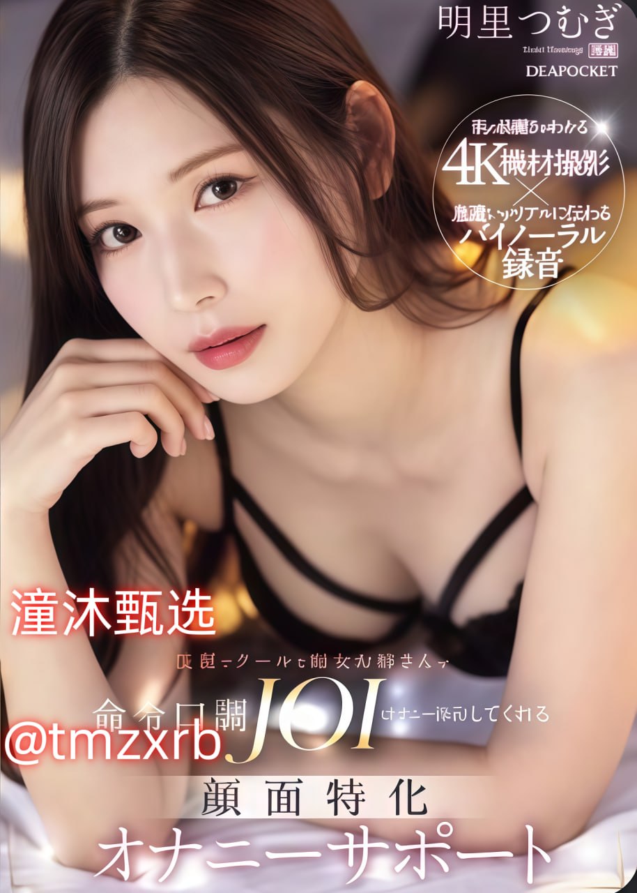 黑人插B电影黑人巨茎大战欧美白妇视频网站メイリン モ...高清在线观看