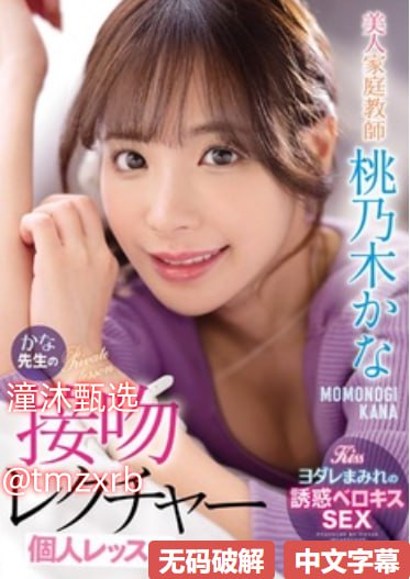 九九99亚洲精品久久久久レッドホットフェティッシュコ...,乳色...高清在线观看