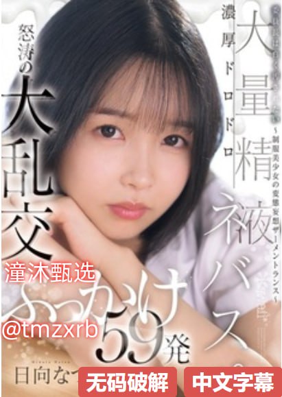ipz508街角で出会った見知らぬ人たちと会話！（シリーズ）高清在线观看